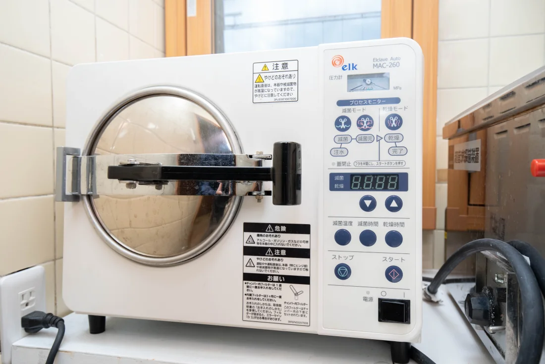 徹底した滅菌管理と衛生対策